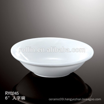 2015 new design modern bulk bowl,dinner soup bowl ,round ceramic bowl